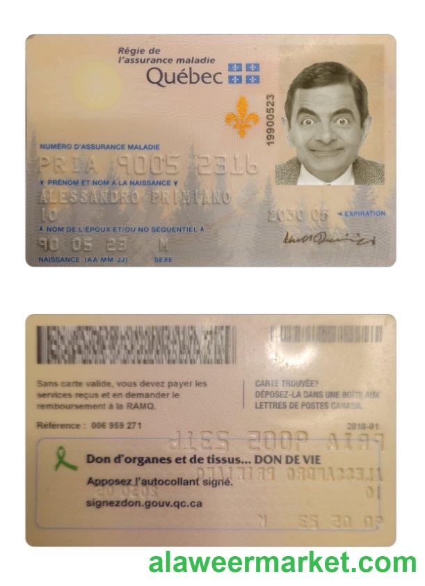Canada Quebec health insurance card
